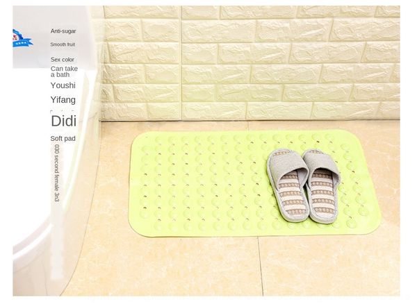 bathroom bath shower large massage with suction non-slip non-slip bathtub mat cup toilet toilet water-proof floor mat
bathroom bath shower large massage with suction non-slip non-slip bathtub mat cup toilet toilet water-proof floor mat