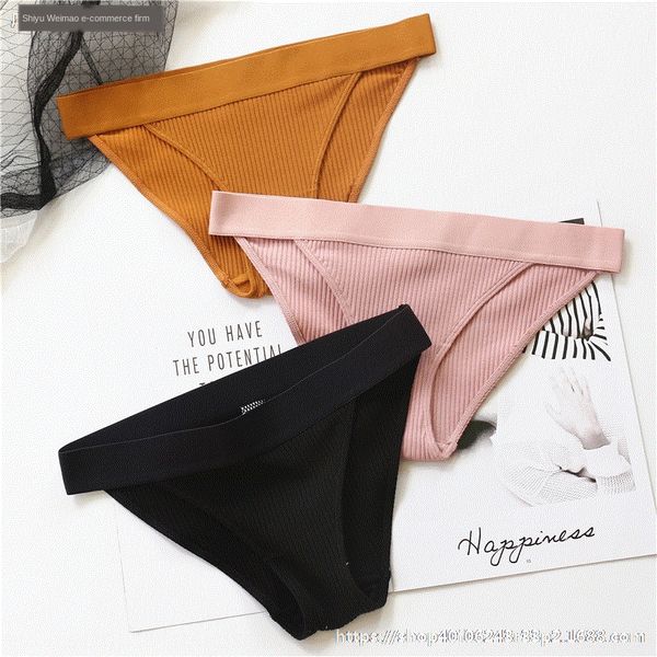 women's underwear full of 32 thread cotton women's low waist triangle t-shaped breathable sheath wide edge underwear elastic, Black;white
women's underwear full of 32 thread cotton women's low waist triangle t-shaped breathable sheath wide edge underwear elastic, Black;white