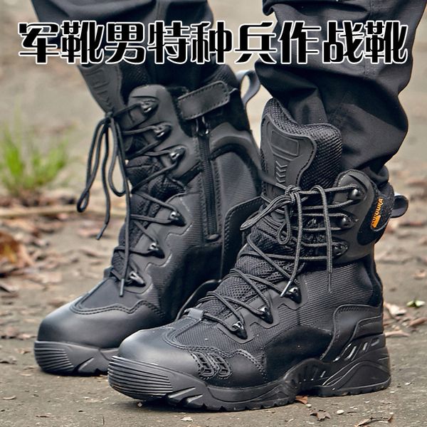 boots male special winter boots super light tactical breathable desert low 07 war men's shoes, Black
boots male special winter boots super light tactical breathable desert low 07 war men's shoes, Black