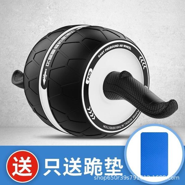 2020 new fitness tires, noiseless abdominal rollers, with cushions, used for exercise equipment and exercise supplies
2020 new fitness tires, noiseless abdominal rollers, with cushions, used for exercise equipment and exercise supplies