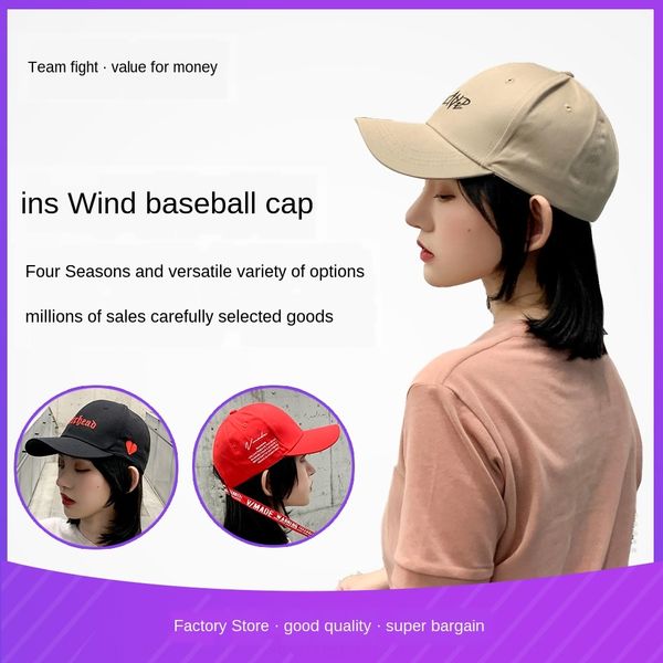 big factory straight quality good goods fashion all-match fashionable female sunshade baseball cap deerskin velvet baseball cap, Blue;gray
big factory straight quality good goods fashion all-match fashionable female sunshade baseball cap deerskin velvet baseball cap, Blue;gray