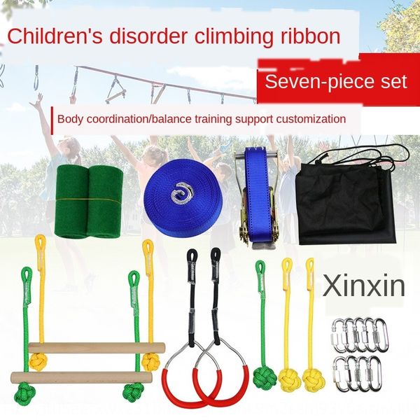 ypusz outdoor expansion sports obstacle flat belt balance training children's climbing sportswear sportswear combination sports suit tr
ypusz outdoor expansion sports obstacle flat belt balance training children's climbing sportswear sportswear combination sports suit tr
