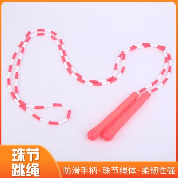 a1eju dragon flower 701b pearl men's and women's fitness pearl festival primary and secondary school students children's patt
a1eju dragon flower 701b pearl men's and women's fitness pearl festival primary and secondary school students children's patt
