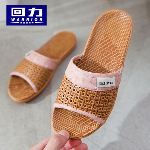 huili spring and autumn couple linen slippers girls indoor household non-slip soft bottom boys parent-child home slippers summer, Black;grey
huili spring and autumn couple linen slippers girls indoor household non-slip soft bottom boys parent-child home slippers summer, Black;grey