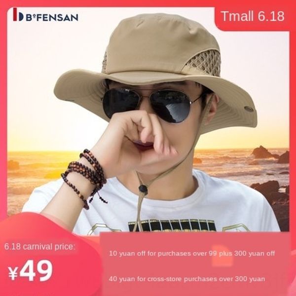 men's summer outdoor fishing men's sun bucket bucket hat uv protection sun eaves fisherman's hat, Gray;blue
men's summer outdoor fishing men's sun bucket bucket hat uv protection sun eaves fisherman's hat, Gray;blue