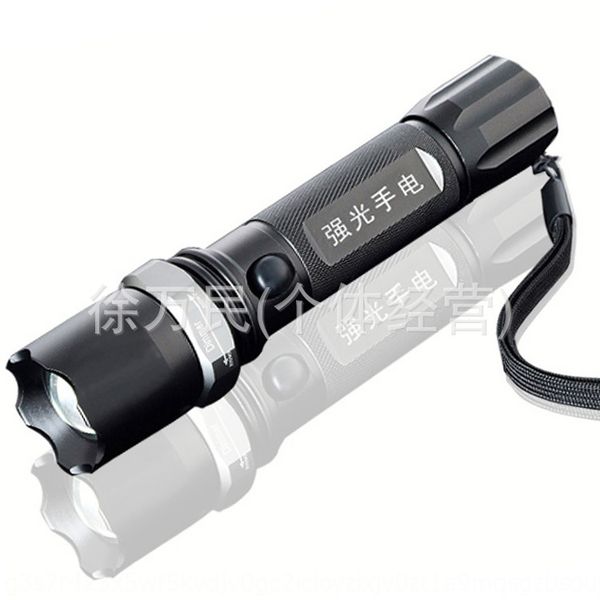 new aluminum alloy led mechanical zoom strong charging bicycle flashlight bicycle flashlight night fishing headlight
new aluminum alloy led mechanical zoom strong charging bicycle flashlight bicycle flashlight night fishing headlight