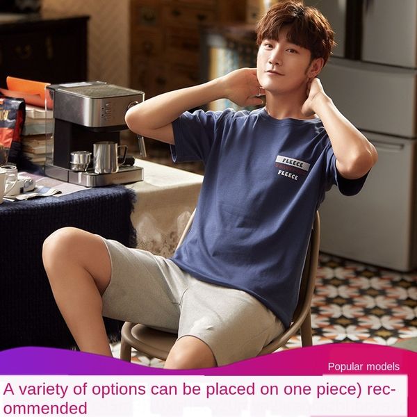 cf9hh пижамы мужские лета хлопка с короткими рукавами шорты корейский стиль простой молодежи сыпучие большого размера домашняя одежда пулове, Blue;red
cf9hh пижамы мужские лета хлопка с короткими рукавами шорты корейский стиль простой молодежи сыпучие большого размера домашняя одежда пулове, Blue;red