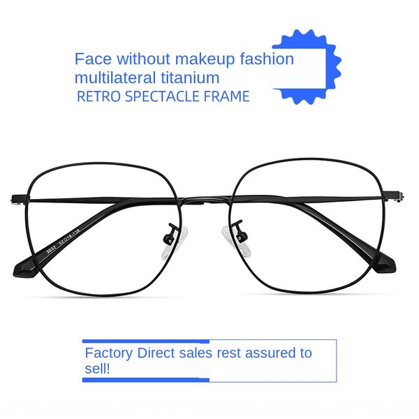 new half titanium polygon full flat glasses glasses irregular flat light men's fashion large frame myopia frame women, Silver
new half titanium polygon full flat glasses glasses irregular flat light men's fashion large frame myopia frame women, Silver