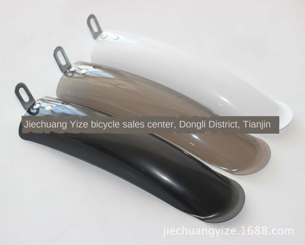 412 folding cement tile 14-inch bike cement tile mud guard bicycle ferry bicycle folding bike block mud guard car block
412 folding cement tile 14-inch bike cement tile mud guard bicycle ferry bicycle folding bike block mud guard car block