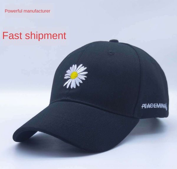 daisy pure cotton sunscreen baseball baseball cap hat fashion all-match cap female sunscreen hat, Blue;gray
daisy pure cotton sunscreen baseball baseball cap hat fashion all-match cap female sunscreen hat, Blue;gray