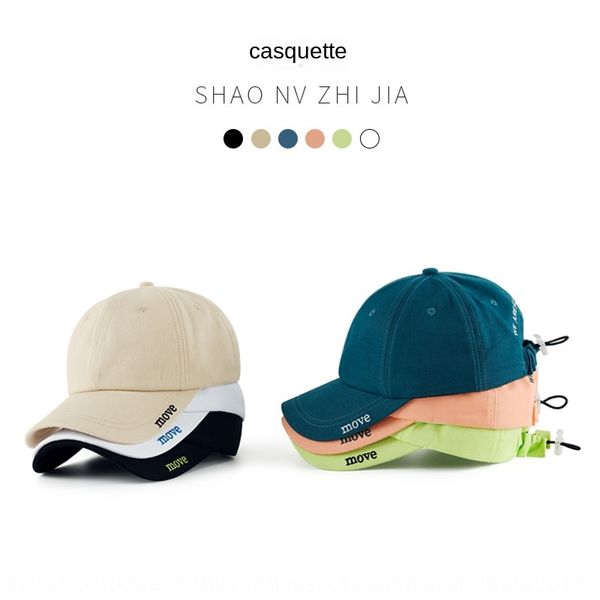 hat female korean style all-match fashionable ins big head display baseball cap face small net red sunscreen baseball cap, Blue;gray
hat female korean style all-match fashionable ins big head display baseball cap face small net red sunscreen baseball cap, Blue;gray