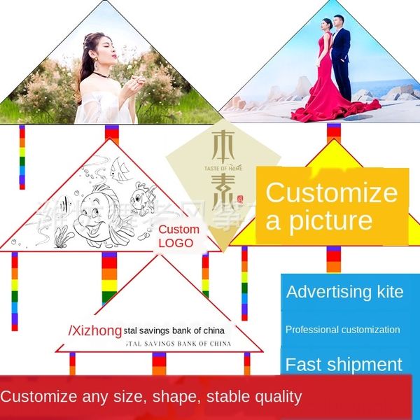 weifang diy enterprise school proofing advertising painting weifang diy enterprise school kite proofing advertising kite painting
weifang diy enterprise school proofing advertising painting weifang diy enterprise school kite proofing advertising kite painting