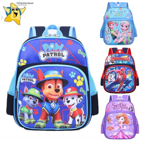 wyrdl new ridge burden reduction waterproof boy and girl kindergarten children's schoolbag new ridge burden reduction waterproof bag ba
wyrdl new ridge burden reduction waterproof boy and girl kindergarten children's schoolbag new ridge burden reduction waterproof bag ba