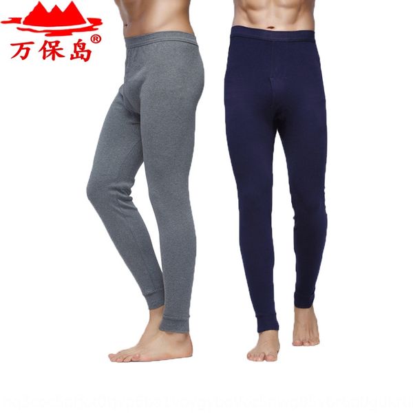 autumn and winter new and women's cotton autumn thin basic slim-fit leggings men's solid tight single tight pants color single pan, Black;white
autumn and winter new and women's cotton autumn thin basic slim-fit leggings men's solid tight single tight pants color single pan, Black;white