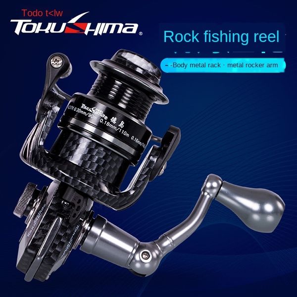 dedao hk500 mini dedao hk500 round mini sashimi diagonal fishing spinning makou fishing wheel road sub-micro-object wheel
dedao hk500 mini dedao hk500 round mini sashimi diagonal fishing spinning makou fishing wheel road sub-micro-object wheel