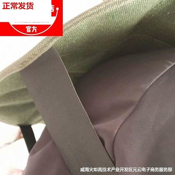 kiudg thickened wear-resistant shoulder pad loading and unloading canvas canvas load carrying work on construction site labor carrying bag r, Black;gray
kiudg thickened wear-resistant shoulder pad loading and unloading canvas canvas load carrying work on construction site labor carrying bag r, Black;gray