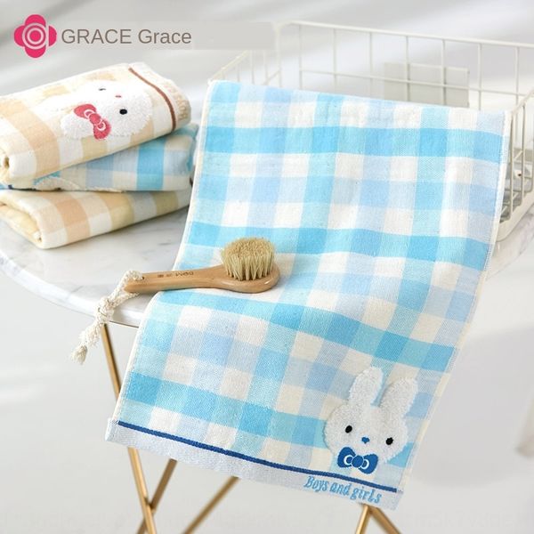 jie liya pure cotton double-sided gauze veil children's 8238 infant facial towel soft absorbent and non-lint children's towel
jie liya pure cotton double-sided gauze veil children's 8238 infant facial towel soft absorbent and non-lint children's towel
