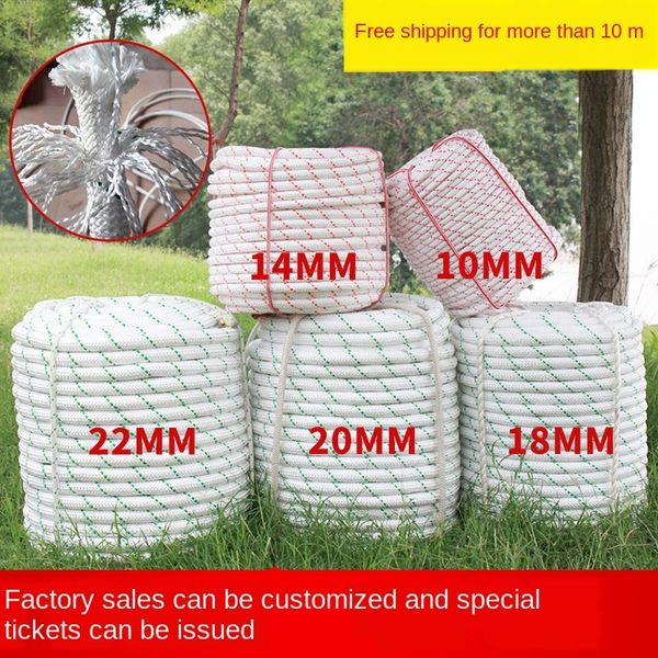 20mm nylon safety steel wire safety rope steel wire core mountaineering escape fire rescue aerial work rope
20mm nylon safety steel wire safety rope steel wire core mountaineering escape fire rescue aerial work rope