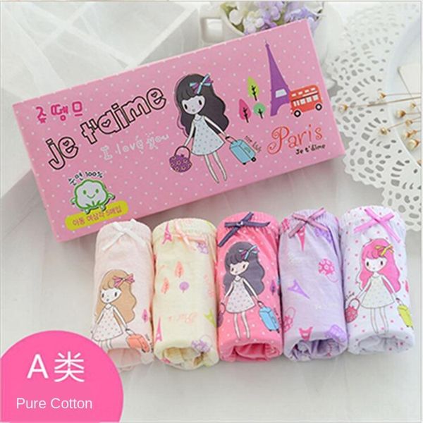 qiwkc children's women's breifs cartoon class a box for children and girls children's underwear women's cotton breifs ca, Camo
qiwkc children's women's breifs cartoon class a box for children and girls children's underwear women's cotton breifs ca, Camo