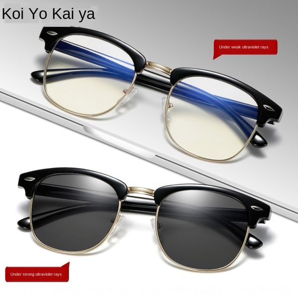 kaya day and night dual-use 3016 color-changing anti-blue color-changing plain glasses men's and women's sun glasses bamboo leg, Silver
kaya day and night dual-use 3016 color-changing anti-blue color-changing plain glasses men's and women's sun glasses bamboo leg, Silver