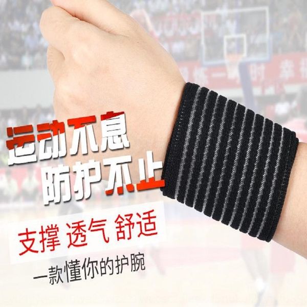 qtzam fitness basketball protective wrist strap basketball wristb weightlifting and pressurizing power wristband support training anti-sprai, Black;red
qtzam fitness basketball protective wrist strap basketball wristb weightlifting and pressurizing power wristband support training anti-sprai, Black;red