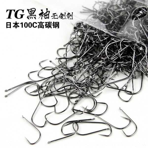 tg black sleeve barren hook accessories with trunking japanese black sleeve fishing hook loose fishing gear accessories
tg black sleeve barren hook accessories with trunking japanese black sleeve fishing hook loose fishing gear accessories