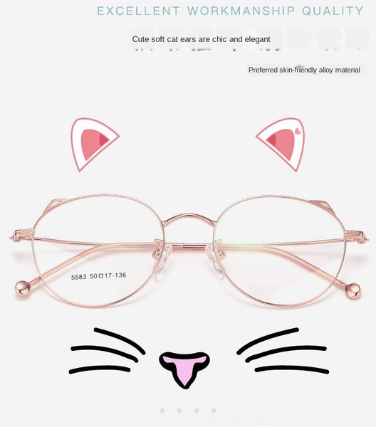 cat ear alloy plain can be matched with glasses glasses myopia color-changing anti-blue lens full frame women's 5583, Silver
cat ear alloy plain can be matched with glasses glasses myopia color-changing anti-blue lens full frame women's 5583, Silver