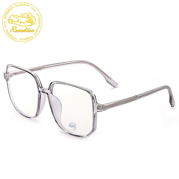 2020 new fashion anti-blue light plain female pc full myopia myopia glasses frame optical glasses frame fashion 8934, Silver
2020 new fashion anti-blue light plain female pc full myopia myopia glasses frame optical glasses frame fashion 8934, Silver
