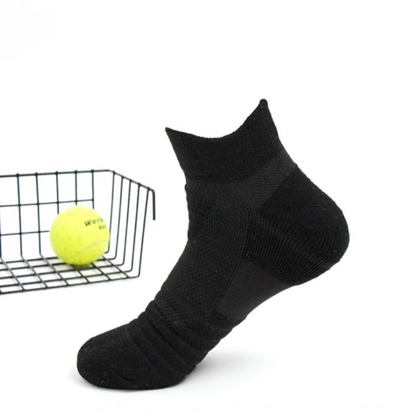 new men's sports sweat-absorbent non-slip running outdoor towel boat hiking towel bottom boat socks short socks, Black
new men's sports sweat-absorbent non-slip running outdoor towel boat hiking towel bottom boat socks short socks, Black