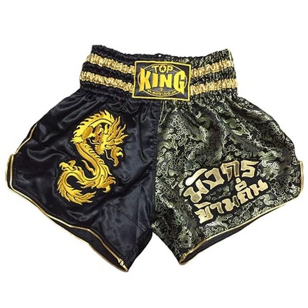 adult/kids karate training boxing shorts punching kick embroidery muay thai shorts a, Blue
adult/kids karate training boxing shorts punching kick embroidery muay thai shorts a, Blue