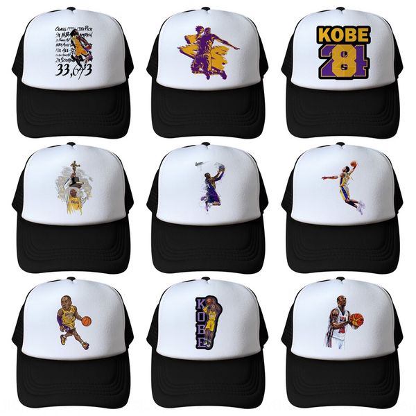 american basketball outdoor sports 24 commemorative net men's and women's sun hat children's hat basketball 8 outdoor sports, Yellow
american basketball outdoor sports 24 commemorative net men's and women's sun hat children's hat basketball 8 outdoor sports, Yellow