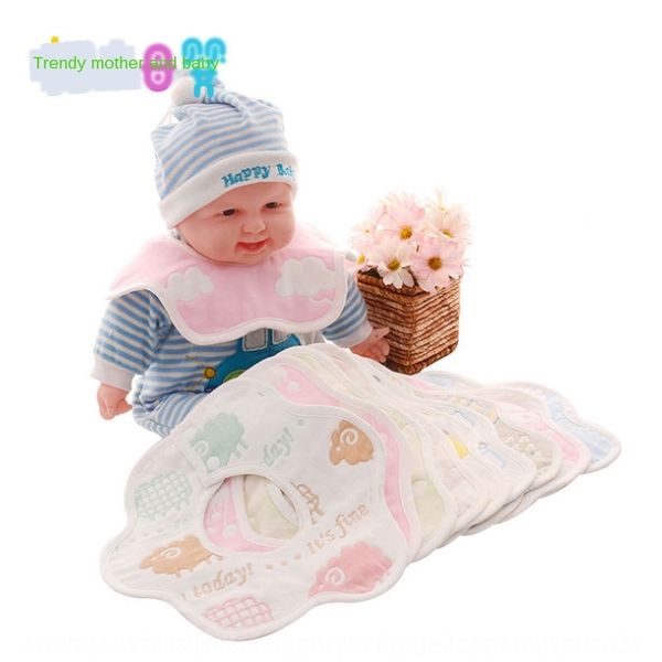 pure cotton gauze petal 360 rotatable bib maternal and infant octagonal octagonal products dining waterproof bib
pure cotton gauze petal 360 rotatable bib maternal and infant octagonal octagonal products dining waterproof bib
