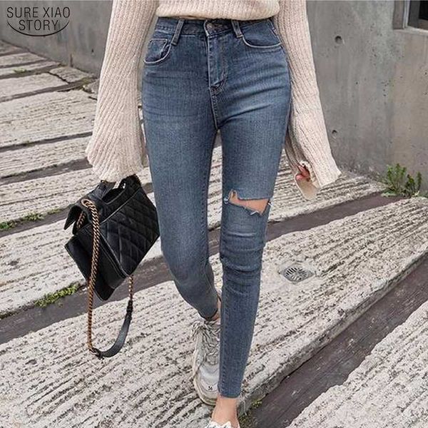 women's jeans 2021 denim casual plus size ripped for women blue high waist elastic skinny pencil pants femme 10396
women's jeans 2021 denim casual plus size ripped for women blue high waist elastic skinny pencil pants femme 10396