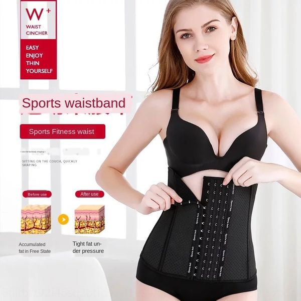 pupy0 belly girdle body-beautifying belly-closing sports summer breathable cool women's fitness plastic waist body-shaping belt belly g, Black;gray
pupy0 belly girdle body-beautifying belly-closing sports summer breathable cool women's fitness plastic waist body-shaping belt belly g, Black;gray