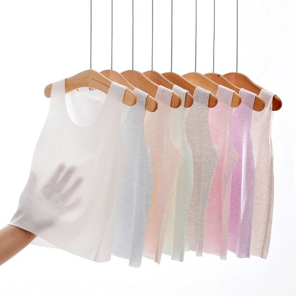 2020 new children's baby seamless cut base shirt shirt vest boys and girls i-shaped vest thin, Blue
2020 new children's baby seamless cut base shirt shirt vest boys and girls i-shaped vest thin, Blue