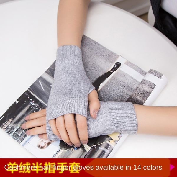 short fashion knitted men's and women's office typing student gloves wool wool cashmere half finger gloves 
short fashion knitted men's and women's office typing student gloves wool wool cashmere half finger gloves
