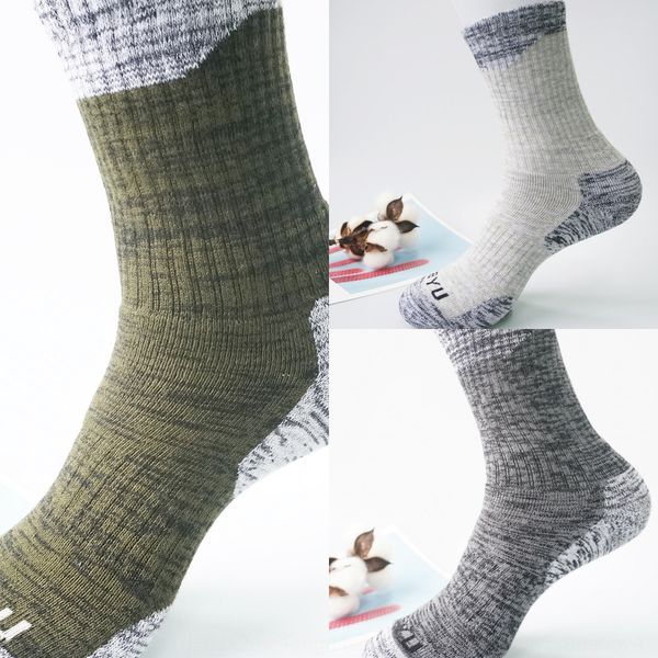 gtkma sports outdoor new socks men's hiking climbing high-thickened towel basketball basketball towel socks men's sweat-absorbent, Black
gtkma sports outdoor new socks men's hiking climbing high-thickened towel basketball basketball towel socks men's sweat-absorbent, Black