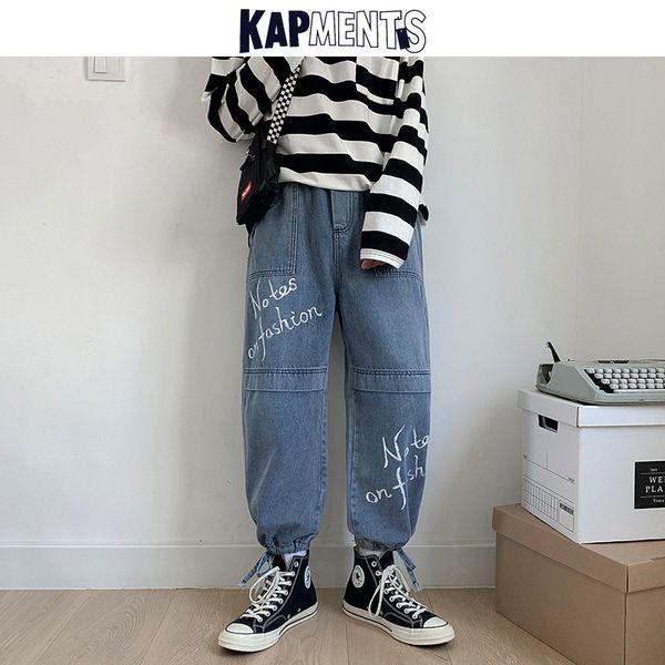 men's jeans kapments men high waist denim harem pants 2021 male vintage hip hop pocket baggy harajuku man korean casual loose trousers, Blue
men's jeans kapments men high waist denim harem pants 2021 male vintage hip hop pocket baggy harajuku man korean casual loose trousers, Blue