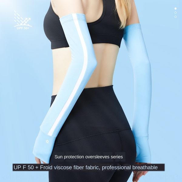 ice silk sunscreen women's driving and gloves sunscreen gloves electric car uv protection thin arm sleeve arm sleeve, Black 
ice silk sunscreen women's driving and gloves sunscreen gloves electric car uv protection thin arm sleeve arm sleeve, Black