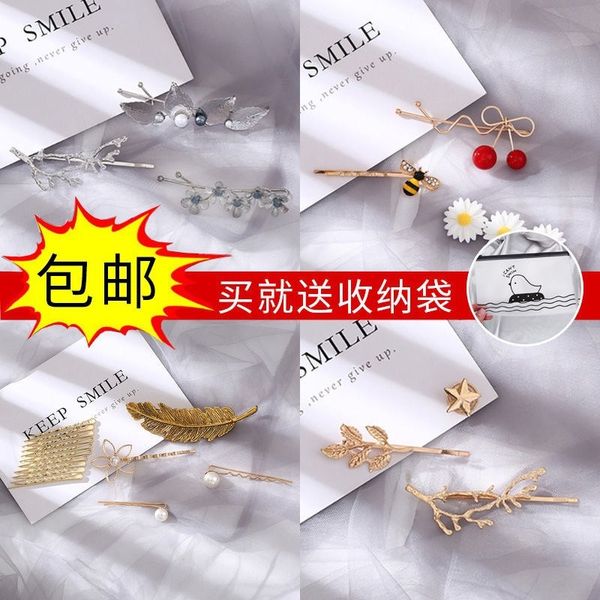 pnhku korean style hairpin female simple bangs one-character cute headdress hairpin red girl headwear clip net clip net hair accessories
pnhku korean style hairpin female simple bangs one-character cute headdress hairpin red girl headwear clip net clip net hair accessories