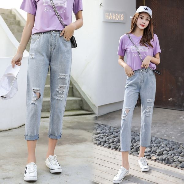 women's with holes 2019 new jeans and jeans korean style dad pants loose straight pants for students, Blue
women's with holes 2019 new jeans and jeans korean style dad pants loose straight pants for students, Blue