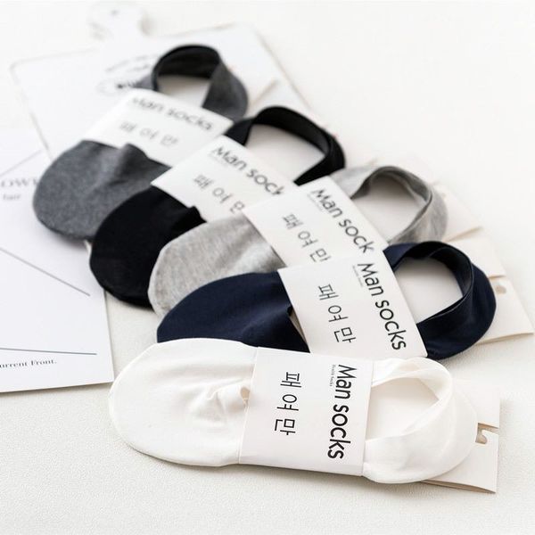 6jjrs boat men's cotton hidden pumps silicone anti-slip summer light silicone and socks men's extra short foot sock beans socks de, Black
6jjrs boat men's cotton hidden pumps silicone anti-slip summer light silicone and socks men's extra short foot sock beans socks de, Black