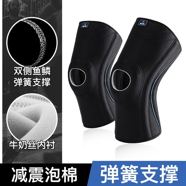 obfoy professional sports knee pads basketball equipment protection basketball protection men's and women's meniscus joint running, Black;gray
obfoy professional sports knee pads basketball equipment protection basketball protection men's and women's meniscus joint running, Black;gray