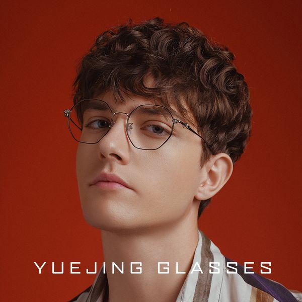 fashion polygon frame myopia women's ins net red plain irregular metal myopia glasses men's glasses, Silver
fashion polygon frame myopia women's ins net red plain irregular metal myopia glasses men's glasses, Silver