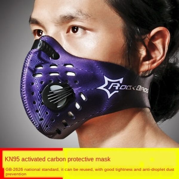 locke outdoor riding protective mask cycling men's and women's warm mask anti-haze activated protective bicycle warm bicycle carbo, Black
locke outdoor riding protective mask cycling men's and women's warm mask anti-haze activated protective bicycle warm bicycle carbo, Black
