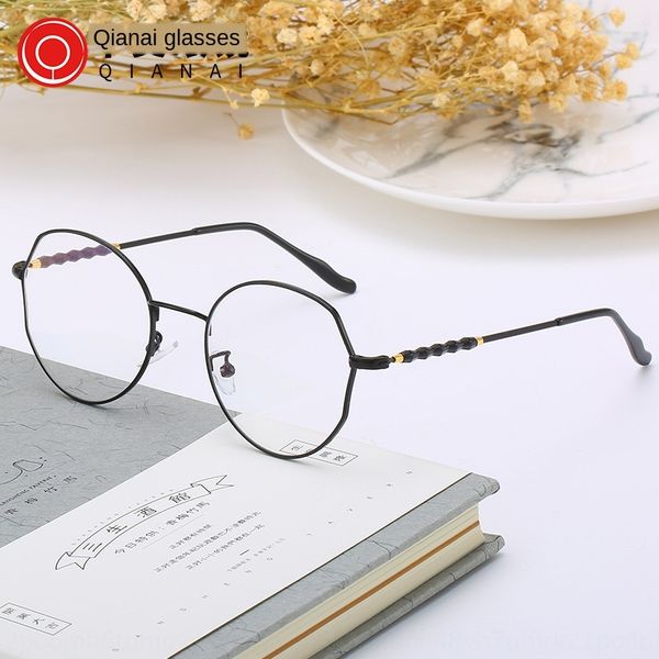 qianyai new myopia 2020 new polygon frame metal thin edge plain glasses universal myopia glasses frame for men and women, Silver
qianyai new myopia 2020 new polygon frame metal thin edge plain glasses universal myopia glasses frame for men and women, Silver