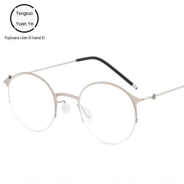 academic style metal thin round frame plain glasses ultra light metal half frame round men's and women's glasses, Silver
academic style metal thin round frame plain glasses ultra light metal half frame round men's and women's glasses, Silver