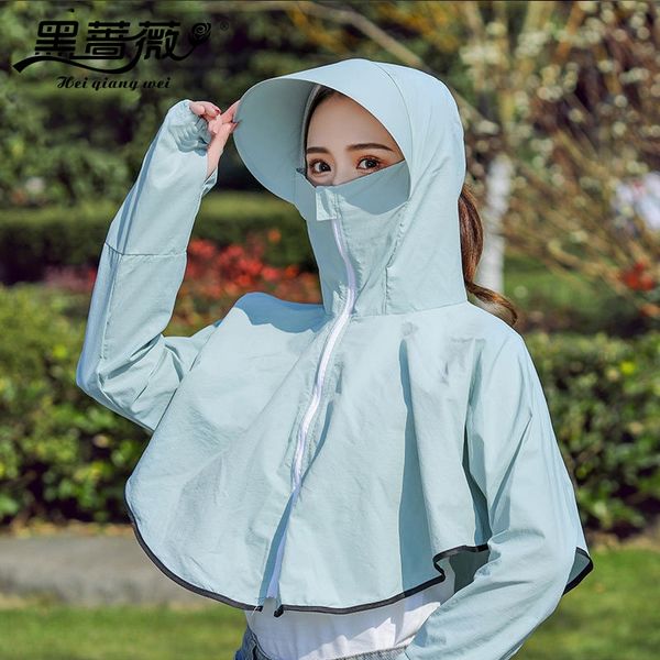 uv sun-protective clothing for e-bike drivi uv sun-protective clothing for e-bike drivi sunscreen clothes sunscreen clothes, Blue;gray
uv sun-protective clothing for e-bike drivi uv sun-protective clothing for e-bike drivi sunscreen clothes sunscreen clothes, Blue;gray