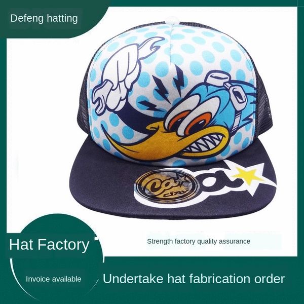 summer new children's baseball 2020 cartoon sponge net korean style boys' baseball net cap sun cap, Blue;gray
summer new children's baseball 2020 cartoon sponge net korean style boys' baseball net cap sun cap, Blue;gray
