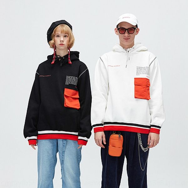 2020 autumn new cotton couple wear trendy couple sweater brand casual comfortable men's hooded sweater, Black
2020 autumn new cotton couple wear trendy couple sweater brand casual comfortable men's hooded sweater, Black